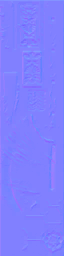 c2920_WP_A_0504_n.png