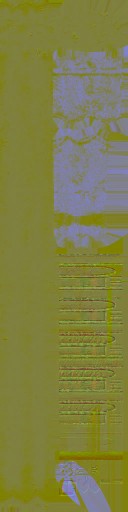 WP_A_0250_1_n_l.jpg