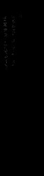 c3100_WP_A_0625_em_l.jpg