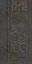 c4450_AET230_234_a_l.png