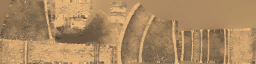 c4950_alphorn_a_l.png