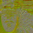 c5160_death_mask_n_l.png