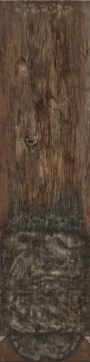 c6320_wp_Torch_a.png