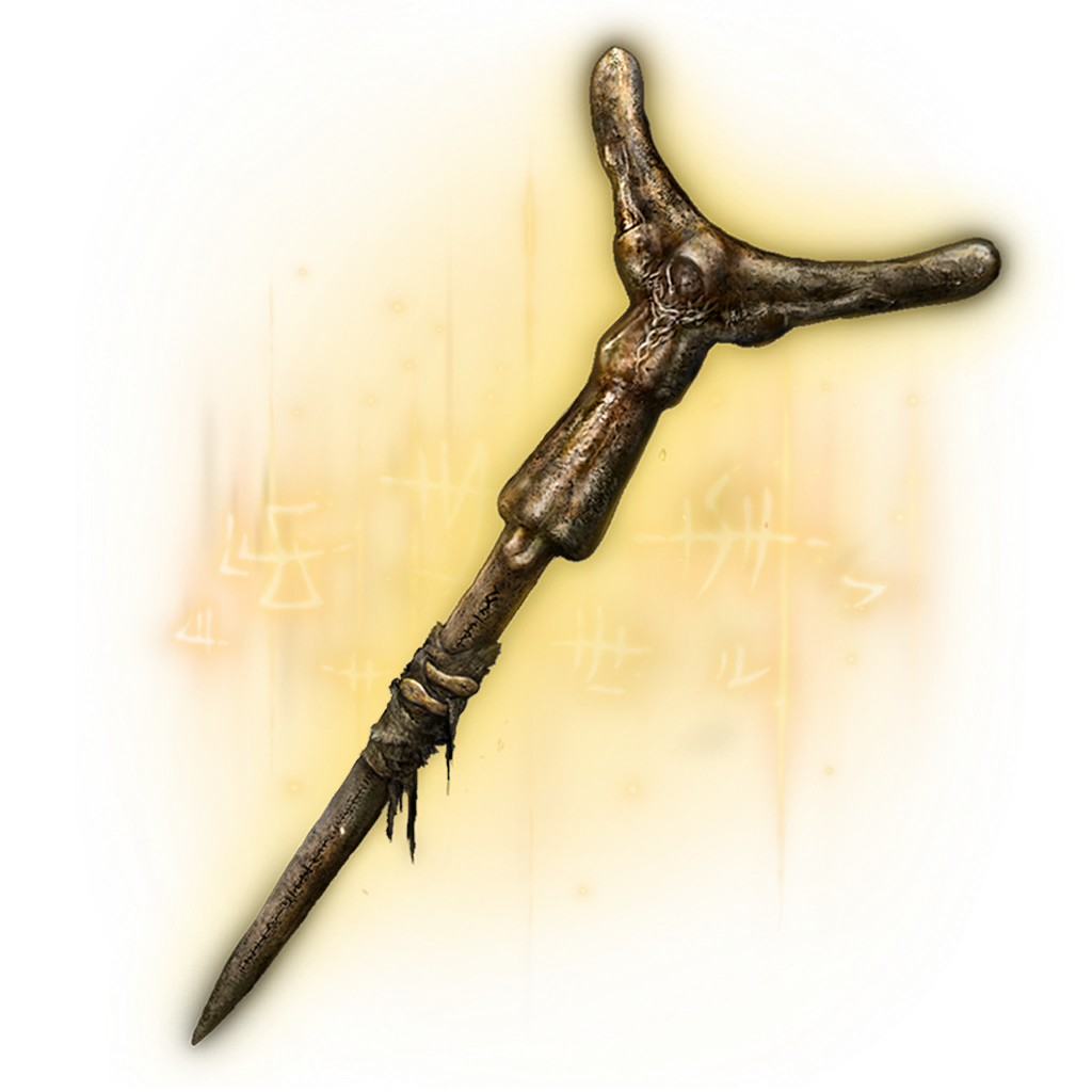 MENU_Knowledge_00581.png