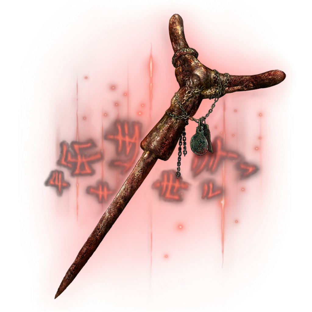 MENU_Knowledge_00582.png