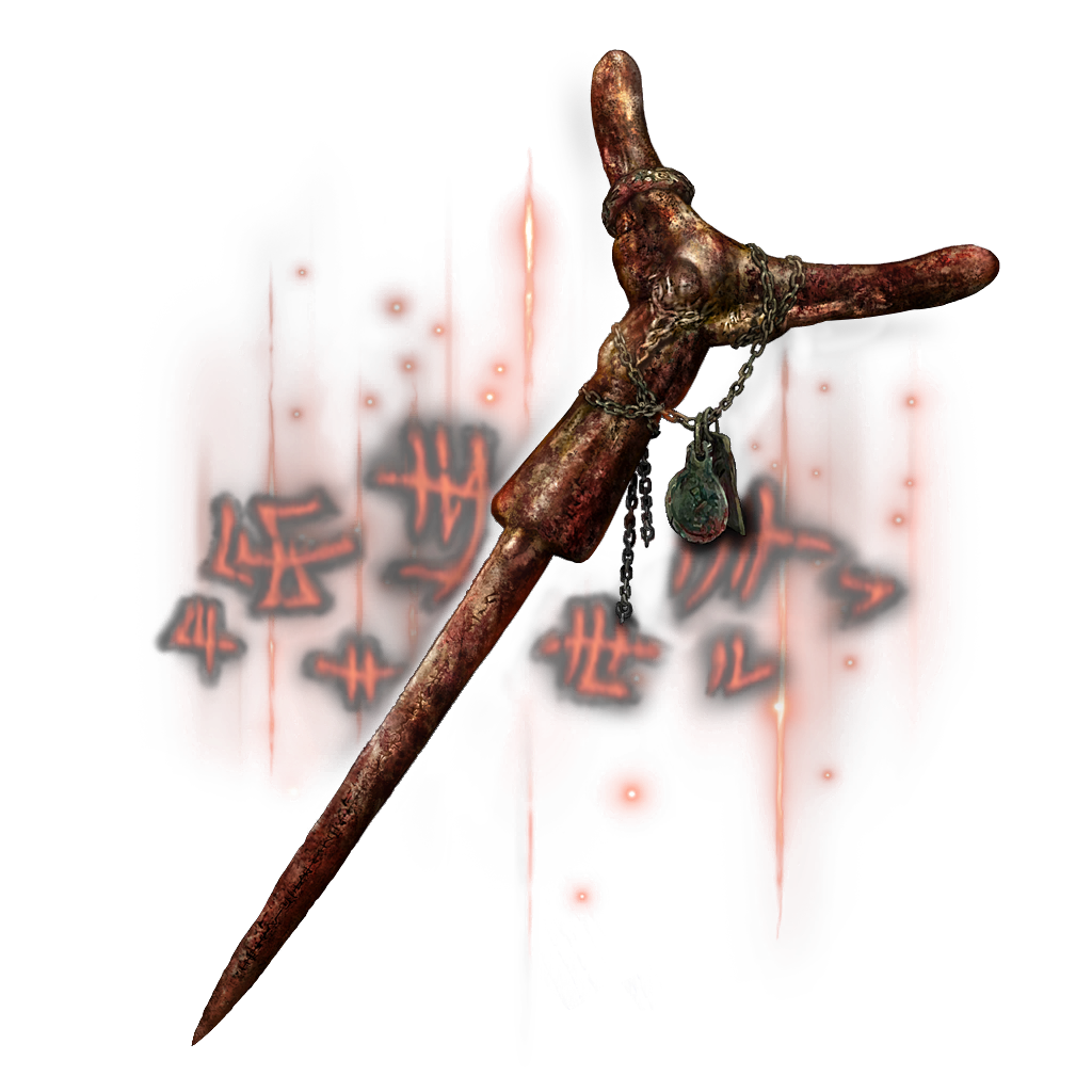 MENU_Knowledge_00603.png