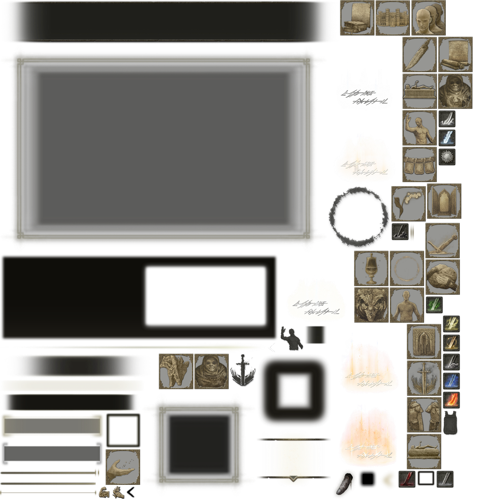 SB_MainMenu_02.png