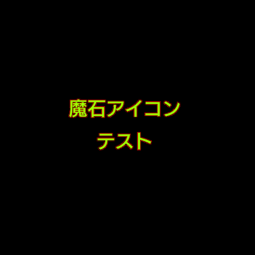 MENU_Knowledge_00000.png