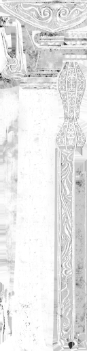 WP_A_0301_m_l.png