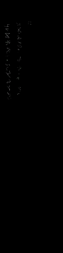 WP_A_0625_em_l.png