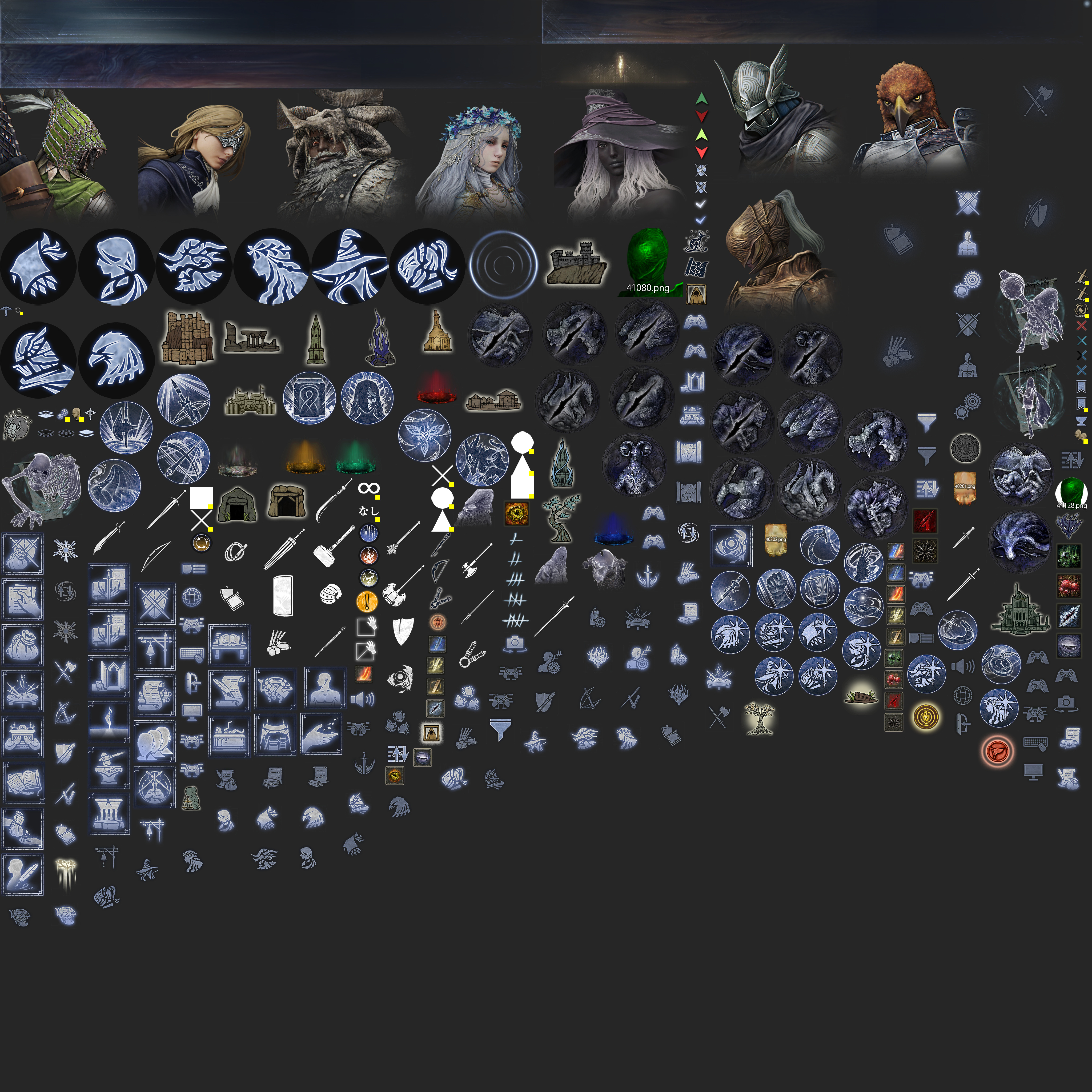 SB_MenuIcon_0.jpg