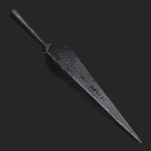 MENU_Knowledge_19167.jpg